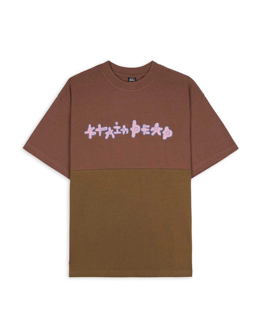 Amoeba Short Sleeve Football Shirt - Olive